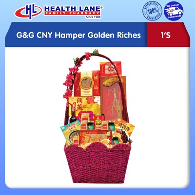 [PRE-ORDER] G&G CNY Hamper Golden Riches 金球新年礼篮: 黄金财富 [WEST-MALAYSIA ONLY]